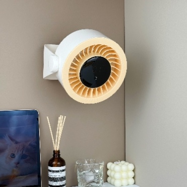 Wall-Mountable Table Fan with Lighting Function